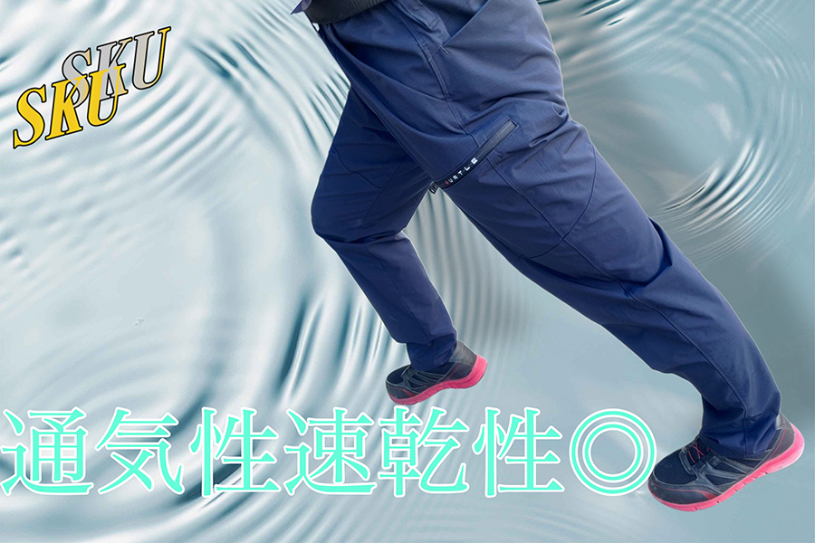 通気性速乾性の良い夏用制服