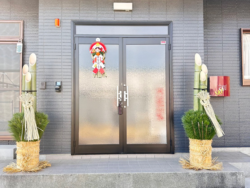 新年のご挨拶の写真2