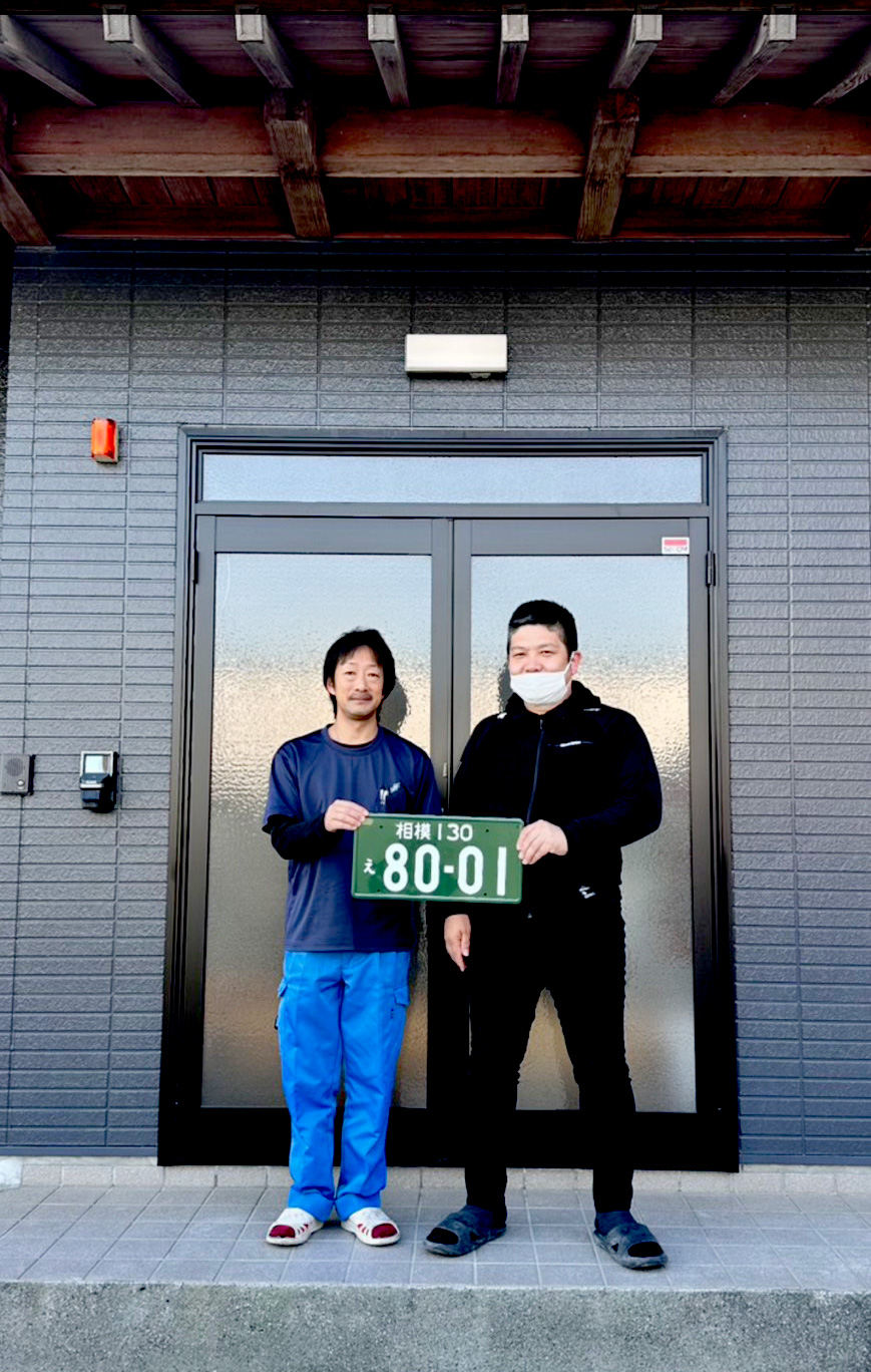 愛川町の運送会社エスケイユニオンの大型ウィング車3