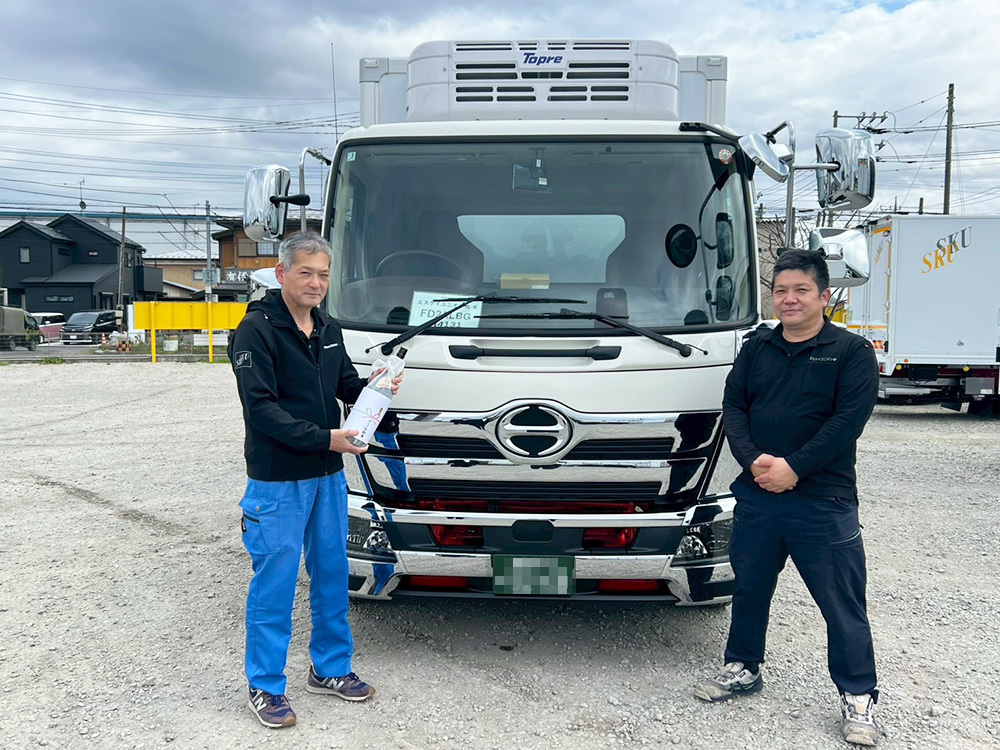 厚木市・愛甲郡愛川町 大型ドライバー募集 エスケイユニオン株式会社4